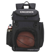 Disen Large Capacity Outdoor Sports Gym Basketball Backpack
